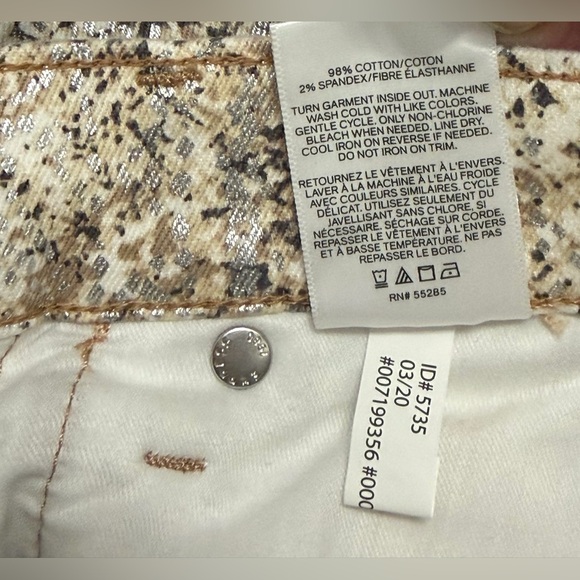 Express Neutral Sparkle Patterned Jeans women’s size 2 - Picture 4 of 4